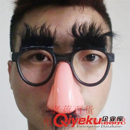 眼鏡系列 廠家批發(fā) 大鼻子眼鏡胡子 派對舞會(huì)晚會(huì)演出道具 搞怪搞笑小丑原始圖片3