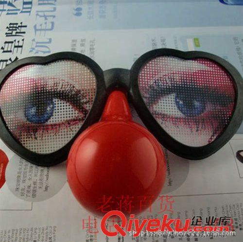 眼鏡系列 整人搞怪玩具愚人節(jié)禮物整蠱 商品 模型 批發(fā) 地?cái)?新奇 搞怪眼鏡原始圖片2