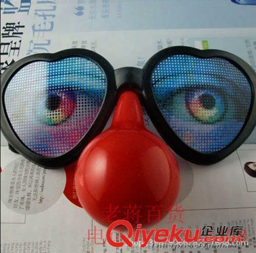 眼鏡系列 整人搞怪玩具愚人節(jié)禮物整蠱 商品 模型 批發(fā) 地?cái)?新奇 搞怪眼鏡原始圖片3
