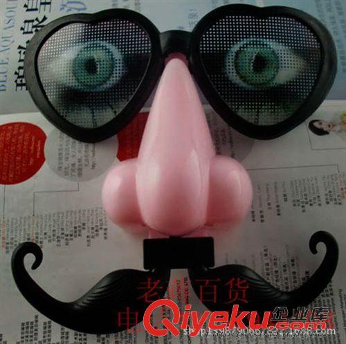 眼鏡系列 派對(duì)舞會(huì)演出道具 整人眼鏡 搞怪眼鏡框 大胡子搞怪眼鏡款原始圖片2
