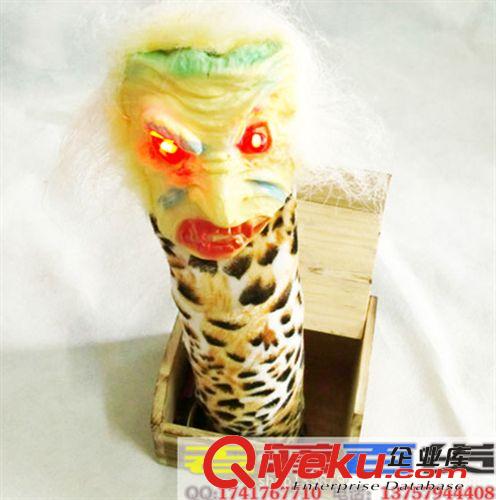 發(fā)光玩具 嚇一跳整蠱玩具 恐怖木盒 嚇人生日禮物 愚人節(jié)惡搞整人玩具鬼臉原始圖片2