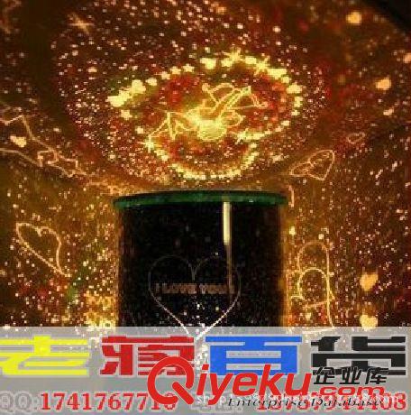 發(fā)光玩具 閃光魔幻儲錢罐
