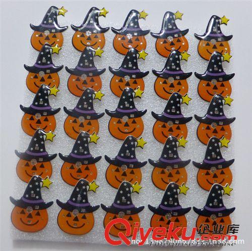 發(fā)光玩具 炫彩徽章 萬(wàn)圣胸章 熒光胸針 發(fā)光胸針 閃光胸針
