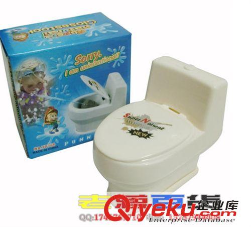 電動玩具/百貨玩具 抓不住水蛇（大號）創(chuàng)意整蠱玩具整蠱道具批發(fā) 整人抓不住玩具