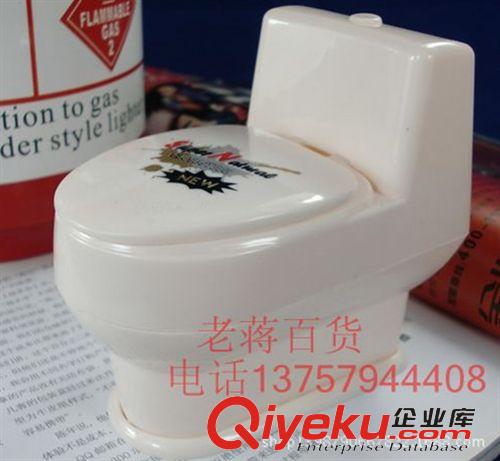 電動玩具/百貨玩具 愚人節整人玩具 噴水小馬桶 噴水馬桶 電腦 整蠱 搞笑 創意原始圖片2