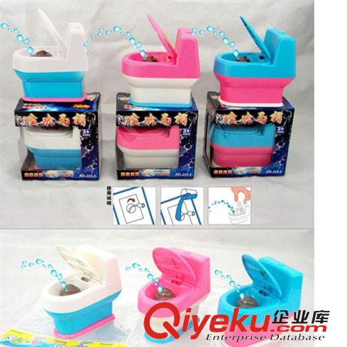 電動(dòng)玩具/百貨玩具 老蔣 愚人節(jié)整人玩具 噴水小馬桶 噴水馬桶 電腦 整蠱 搞笑 創(chuàng)意