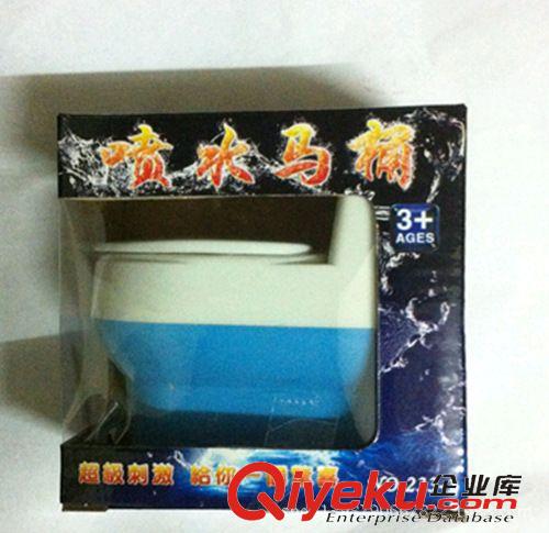 電動(dòng)玩具/百貨玩具 老蔣 愚人節(jié)整人玩具 噴水小馬桶 噴水馬桶 電腦 整蠱 搞笑 創(chuàng)意原始圖片3