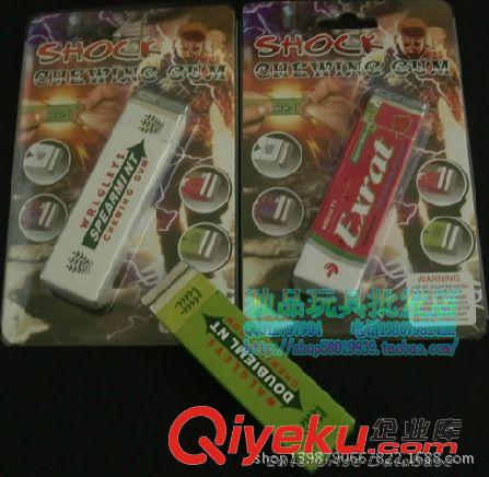 電動(dòng)玩具/百貨玩具 電人口香糖 愚人節(jié) 觸電整人玩具 帶電的口香糖 惡搞整蠱玩具批發(fā)原始圖片3