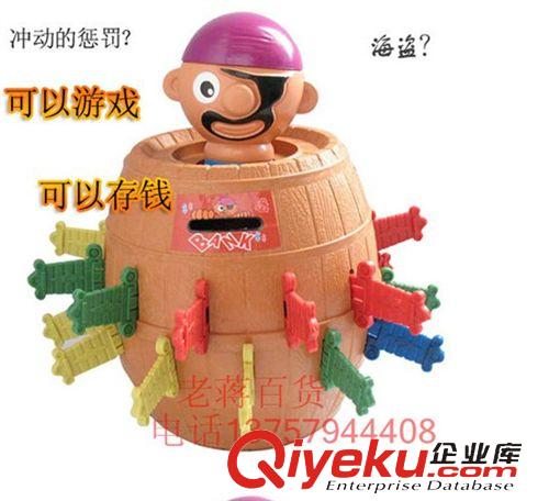 電動玩具/百貨玩具 創(chuàng)意禮品 星空投影燈星空戀人安睡燈 星空燈 星空戀人