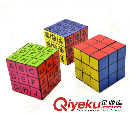 電人玩具產品 愚人節電人玩具整蠱禮品創意生日禮物整人 益智 地攤搞怪電人魔方原始圖片2