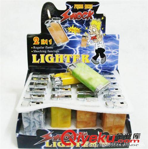 電人玩具產(chǎn)品 愚人節(jié)玩具 電人雙用打火機 整人玩具 電人玉石防風打火機原始圖片3