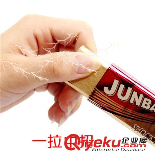 電人玩具產(chǎn)品 創(chuàng)意 愚人節(jié)整人 搞笑玩具/整人玩具/電人玩具-電人巧克力原始圖片3