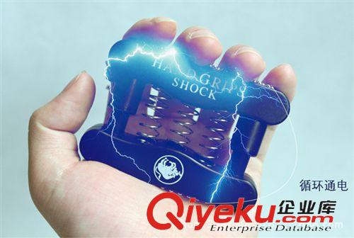 電人玩具產(chǎn)品 愚人節(jié) tj整人必備整人玩具整蠱玩具-電人握力器原始圖片3
