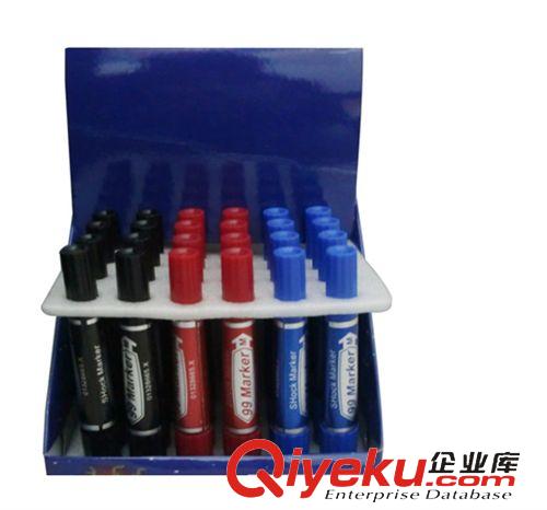 電人玩具產(chǎn)品 愚人節(jié)整人玩具惡作劇整蠱用 汽車電人鑰匙 豐田三合一電人鑰匙扣