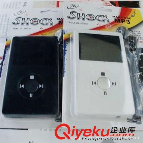 電人玩具產(chǎn)品 愚人節(jié)整人玩具惡作劇整蠱用 汽車電人鑰匙 豐田三合一電人鑰匙扣