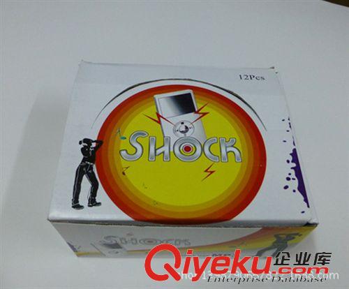 電人玩具產(chǎn)品 整蠱玩具 愚人節(jié)惡搞整人玩具整蠱玩具創(chuàng)意搞笑整人禮物 電人MP4原始圖片3