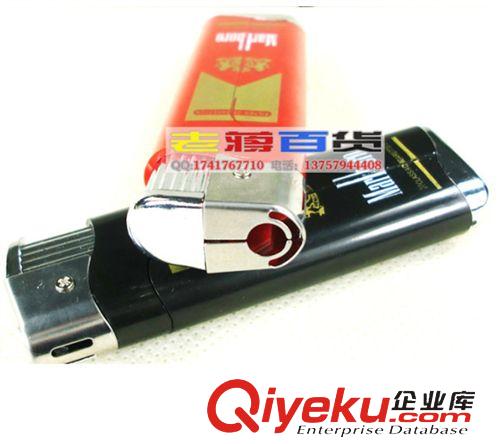 電人玩具產(chǎn)品 整蠱玩具 愚人節(jié)惡搞整人玩具整蠱玩具創(chuàng)意搞笑整人禮物 電人MP4