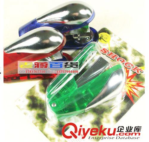 電人玩具產(chǎn)品 搞笑玩具 整人玩具 鬼怪玩具 電人玩具 電人訂書機(jī)原始圖片3