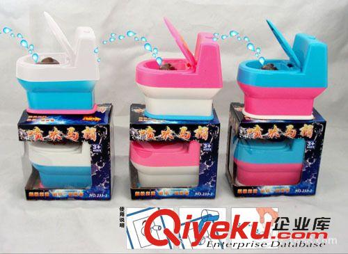 整人/搞怪產品 老蔣 愚人節整人玩具 噴水小馬桶 噴水馬桶 電腦 整蠱 搞笑 創意原始圖片2