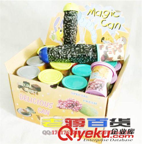 整人/搞怪產品 嚇一跳糖果罐 整人玩具整蠱玩具 愚人節創意搞怪惡搞嚇人玩具批發原始圖片2