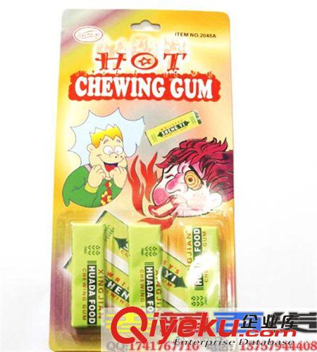 整人/搞怪產品 整人惡搞玩具 稀奇古怪的小玩意東西 新奇創意搞笑禮物 臭包香包