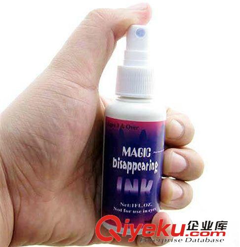 整人/搞怪產(chǎn)品 愚人節(jié)整人整蠱道具搞笑玩具 潑出后會(huì)消失噴霧式神奇墨水原始圖片3