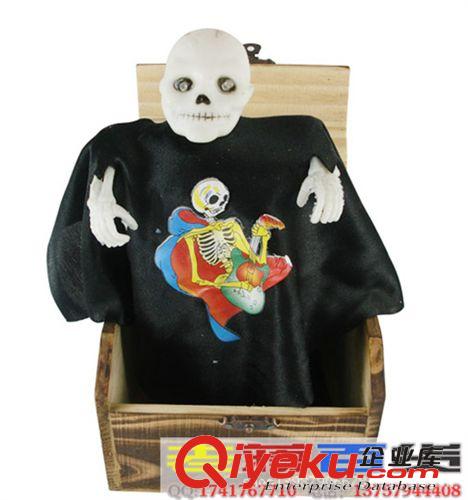 整人/搞怪產品 廠家直銷 愚人節玩具/整人玩具/整人無字天書