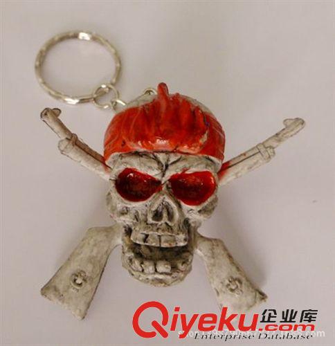 手機掛件/鑰匙扣系列 老蔣玩具掛件 鑰匙扣掛件 海盜頭骷髏掛件 海盜頭骷髏鑰匙扣