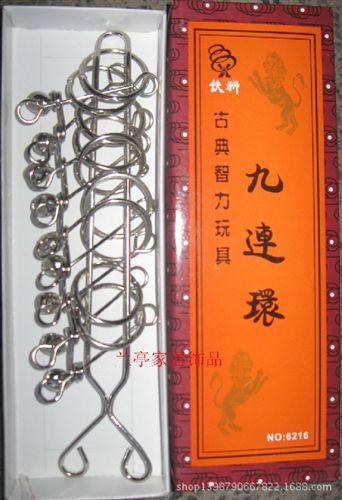 魔術(shù)道具 創(chuàng)意玩具 魔術(shù)道具 IQ魔術(shù) 魔術(shù)神奇陀螺
