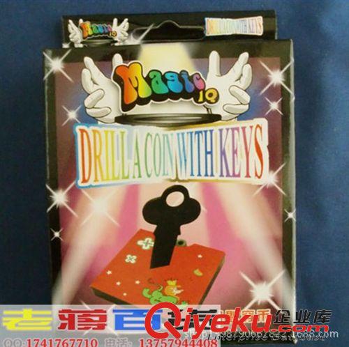魔術道具 近景魔術系列 魔術道具 IQ魔術 魔術喜結良緣