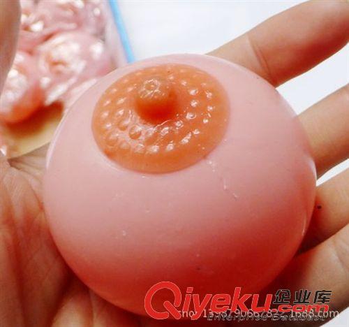 發(fā)泄水球系列 整蠱玩具 益智 商品 地?cái)?水球 搞怪 模型批發(fā)新奇單黃蛋整人