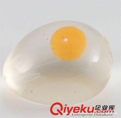 發(fā)泄水球系列 整蠱玩具 益智 商品 地?cái)?水球 搞怪 模型批發(fā)新奇單黃蛋整人