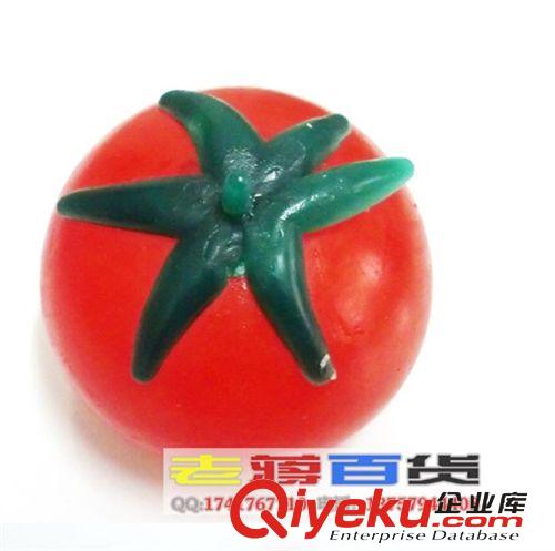 發(fā)泄水球系列 整蠱玩具 益智 商品 地?cái)?水球 搞怪 模型批發(fā)新奇單黃蛋整人