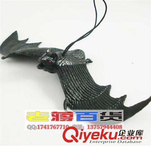 仿真玩具/仿真動物 愚人節整人玩具 防真玩具 防真掛件 防真蝙蝠 小蝙蝠