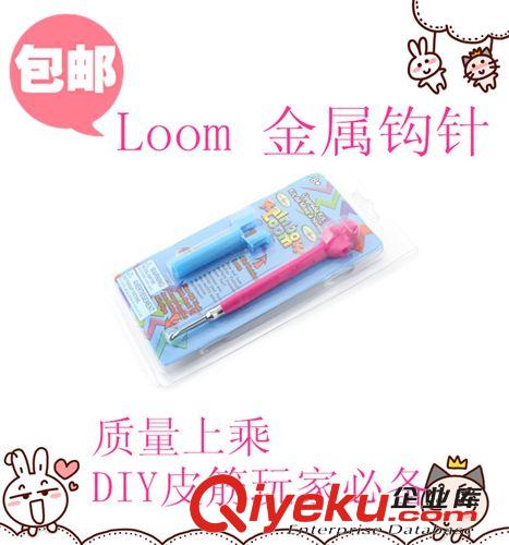DIY皮筋 新款韓國DIY彩虹編織皮筋套裝兒童創意飾品彩色手工tj廠家直銷