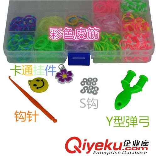 DIY皮筋 新款韓國DIY彩虹編織皮筋套裝兒童創意飾品彩色手工tj廠家直銷原始圖片3