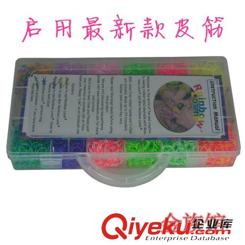 DIY皮筋 彩虹編織機(jī)套裝rainbow loom kit橡皮筋兒童DIY玩具 廠家直銷原始圖片2