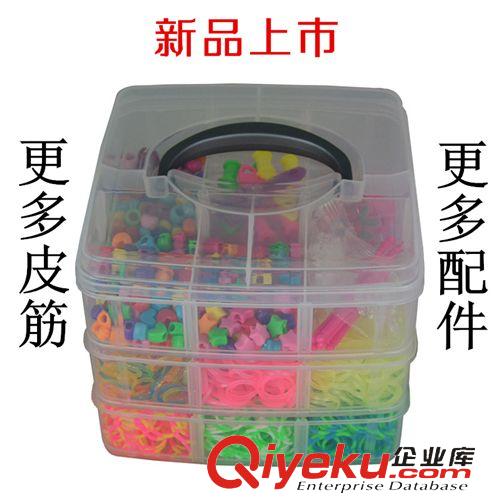 DIY皮筋 彩虹編織機(jī)套裝rainbow loom kit橡皮筋兒童DIY玩具 廠家直銷