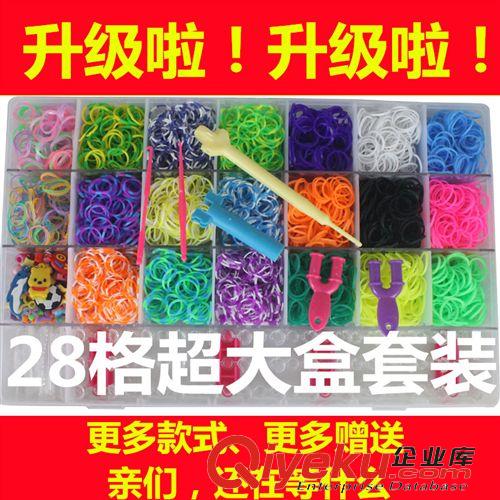 DIY皮筋 2014新款 DIY工具 編織功能 超大盒套裝 廠家直銷 彩虹皮筋原始圖片2