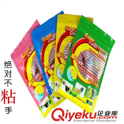玩具 廠家直銷 tj 沙皮膠 整蠱玩具 創意惡搞 大號油桶 批發