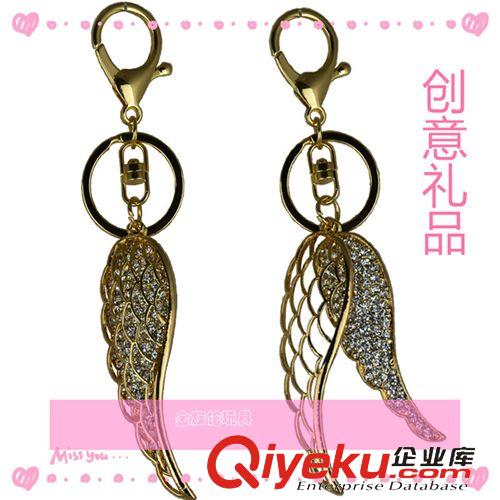 鑰匙扣 創(chuàng)意禮品 綠葉雙層鑰匙扣 可愛(ài)女士飾品個(gè)性汽車(chē)掛件 廠家直銷(xiāo)原始圖片2