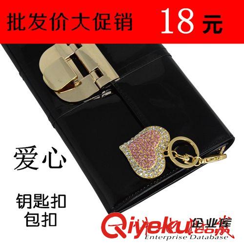 鑰匙扣 創(chuàng)意禮品 綠葉雙層鑰匙扣 可愛(ài)女士飾品個(gè)性汽車(chē)掛件 廠家直銷(xiāo)