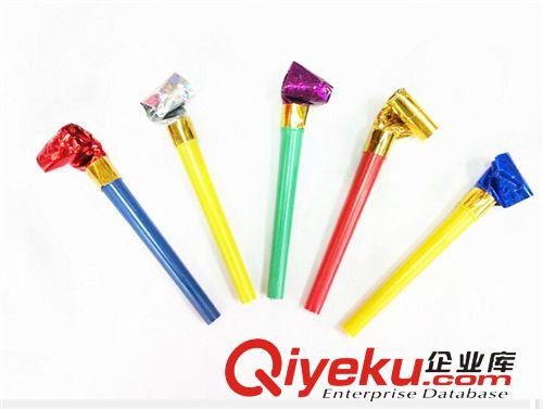 助威道具 廠家熱銷 兒童生日吹龍 供應(yīng)塑料管吹龍 Party用品 派對助威用品