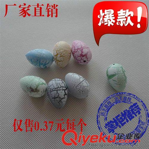 其它新奇玩具 鐳射卡紙面具 派對(duì) 生日 聚會(huì) 舞會(huì)活動(dòng)用具 partty 圣誕節(jié)用具