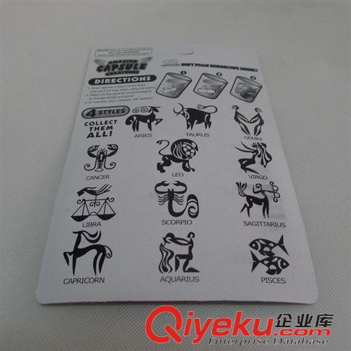 其它新奇玩具 膨脹藥丸玩具 神奇入水膨脹動物 海綿膨脹玩具 新奇特玩具 熱賣原始圖片2