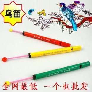 音樂玩具/兒童樂器 迷你鳥笛 鳥笛子 音樂節奏 百靈鳥哨 小鳥笛子 鳥哨 批發zp