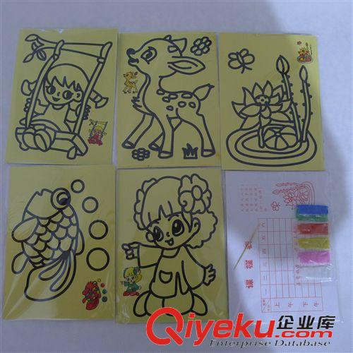 DIY、拼裝、拼砌玩具 廠家直銷 黃色中號沙畫 彩色沙子沙畫 diy手工益智兒童玩具批發