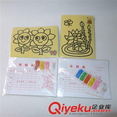 DIY、拼裝、拼砌玩具 廠家直銷 黃色中號沙畫 彩色沙子沙畫 diy手工益智兒童玩具批發原始圖片2