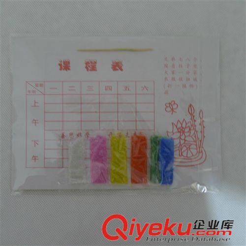 DIY、拼裝、拼砌玩具 廠家直銷 黃色中號沙畫 彩色沙子沙畫 diy手工益智兒童玩具批發原始圖片3