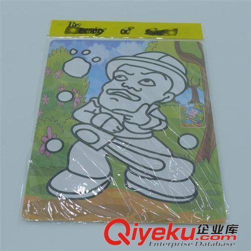 DIY、拼裝、拼砌玩具 DIY手工制作 特大號彩底沙畫 砂畫 兒童膠畫沙畫批發 地攤熱賣